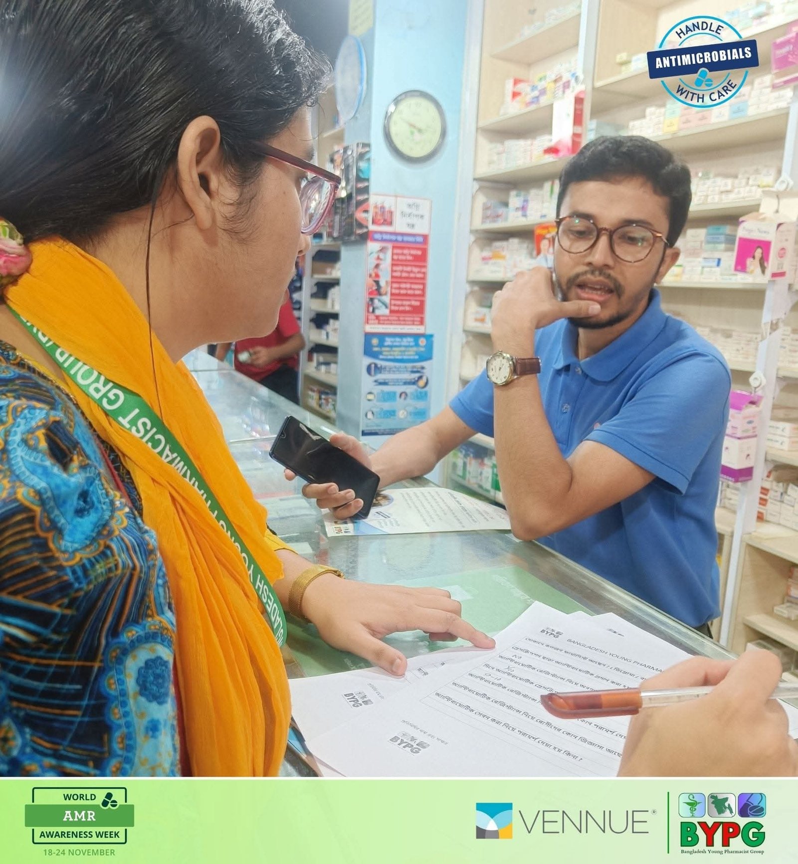 AMR Awareness Survey at Dhaka